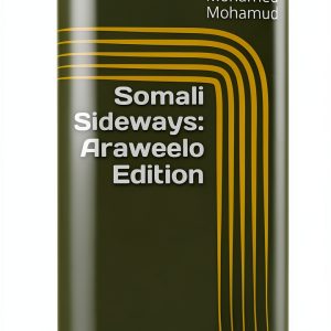 East Africa History Kindle eBook by Author 32 Page Short Read-0
