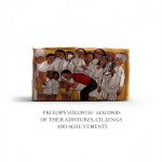 Ethiopia History Kindle eBook by Peace Corps Writers – 488 Pages 2020-0